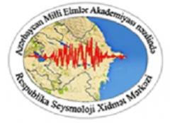 Студенты Азербайджано-Французского Университета пройдут практику на участках РЦСС