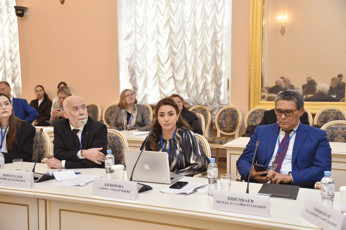 The head of the RSSC department took part in the International Forum held in Russia