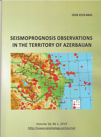 The next issue of the journal “Seismoprognosis observations in the territory of Azerbaijan” was published