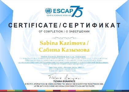 RSSC employees took part in the &quot;Program for increasing the educational potential of the countries of Central Asia for the integrated use of geographic space and statistics&quot;