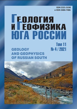 An article by the general director of the RSSC was published in a Russian scientific journal