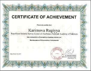 Сотрудники РЦСС получили сертификаты